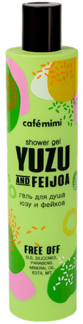 Кафе Красоты le Cafe Mimi Гель для душа Юзу и Фейхоа, 300 мл