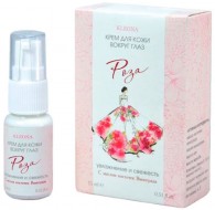 Kleona Крем для кожи вокруг глаз Роза, 15 мл