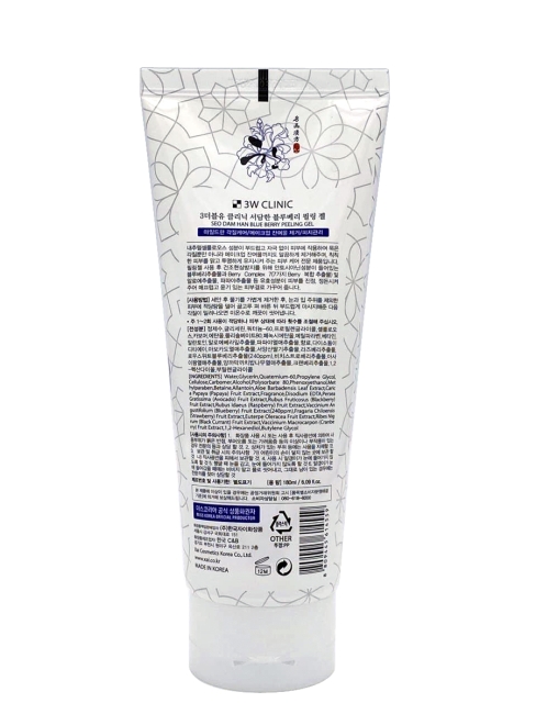 3W Clinic Пилинг-гель с экстрактом черники Seo Dam Han BlueBerry Peeling Gel, 180 мл 3W Clinic Пилинг-гель с экстрактом черники Seo Dam Han BlueBerry Peeling Gel, 180 мл