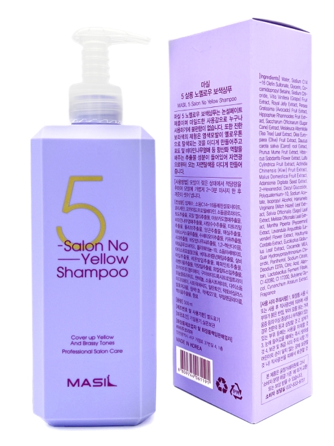 Masil Шампунь против желтизны волос 5 Salon No Yellow Shampoo, 500 мл Masil Шампунь против желтизны волос 5 Salon No Yellow Shampoo, 500 мл