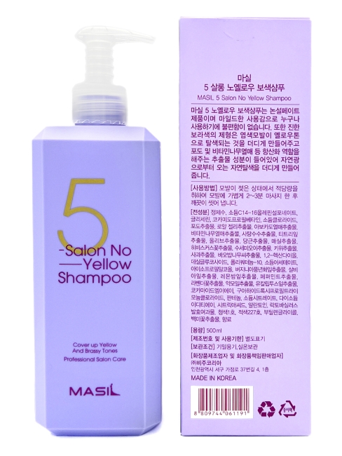 Masil Шампунь против желтизны волос 5 Salon No Yellow Shampoo, 500 мл Masil Шампунь против желтизны волос 5 Salon No Yellow Shampoo, 500 мл