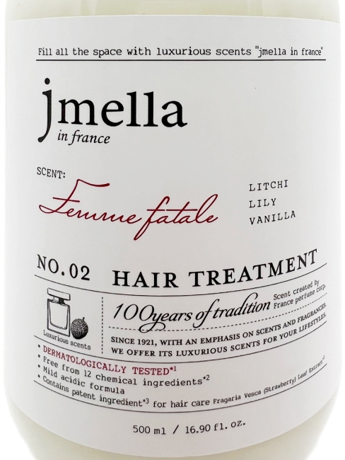 Jmella Парфюмированная маска для волос Роковая женщина N0.02 In France Femme Fatale Hair Treatment, 500 мл Jmella Парфюмированная маска для волос Роковая женщина N0.02 In France Femme Fatale Hair Treatment, 500 мл