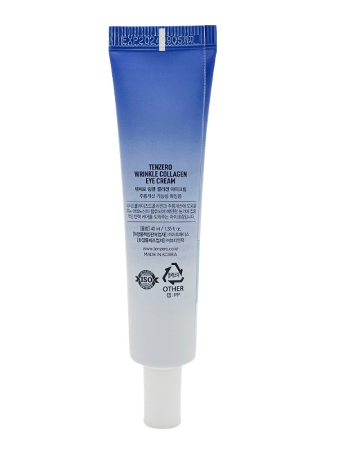 Tenzero Cream Крем для глаз с гидролизованным коллагеном и аденозином Wrinkle Collagen Eye, 40 мл