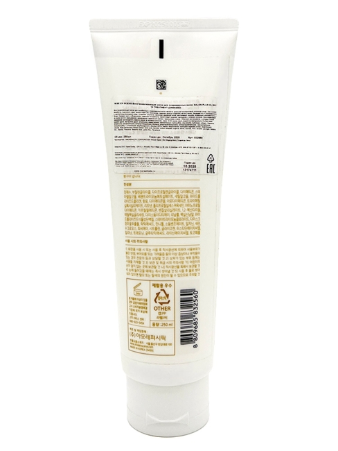 Mise en Scene Восстанавливающая маска для поврежденных волос Salon Plus Clinic 10 Treatment Damaged, 250 мл