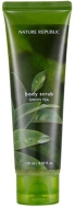 NATURE REPUBLIC Bath and Nature Green Tea Пена-скраб с экстрактом зеленого чая, 130 мл