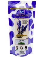 Yoko Скраб для тела солевой с лавандой и молоком Lavender Spa Milk Salt, 300 г