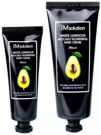 JMsolution Набор питательных кремов для рук с авокадо Water Luminous Avocado Nourishing Hand Cream, 50 мл + 100 мл
