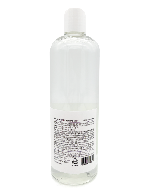 Another Level Увлажняющий и балансирующий тонер с экстрактом розы Rose Moisture & Balancing Toner, 500 мл Another Level Увлажняющий и балансирующий тонер с экстрактом розы Rose Moisture & Balancing Toner, 500 мл