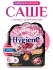 Hygiene Ароматическое саше Цветок пиона Fabric Freshener Peony Bloom, 8 г
