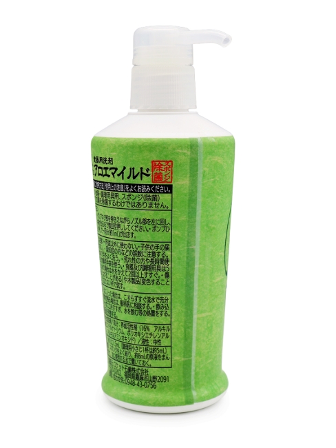 Rocket Soap Жидкость для мытья посуды с экстрактом алоэ вера Awa’s, 230 мл