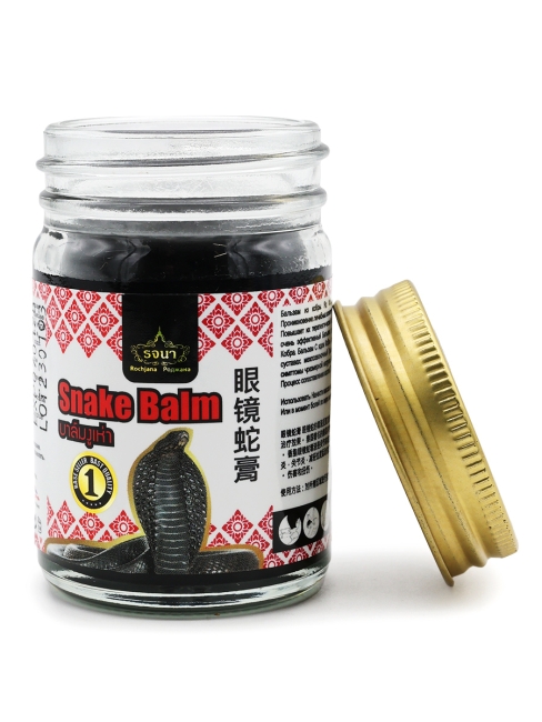 Rochjana Бальзам от болей в мышцах и суставах Черная кобра Snake Balm, 50 г