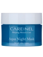 Care:Nel Ночная маска для лица интенсивно увлажняющая с ледниковой водой Aqua Night Mask, 15 мл