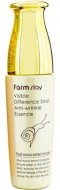 FarmStay Visible Difference Snail Anti-Weinkle Essence Сыворотка с экстрактом улитки разглаживающая морщины, 50 мл