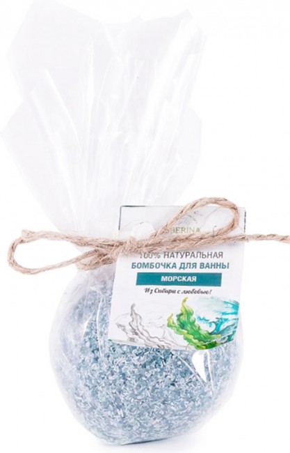 Siberina Бомбочка для ванны Морская, 80 г Siberina Бомбочка для ванны Морская, 80 г