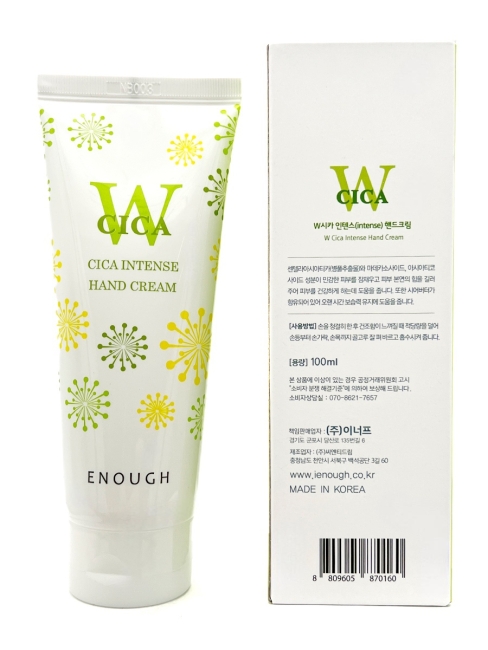 Enough Крем для рук с экстрактом Центеллы азиатской W Cica Intense Hand Cream, 100 мл