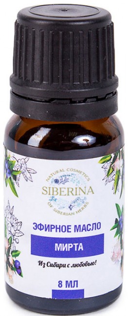 Siberina Эфирное масло мирта, 8 мл Siberina Эфирное масло мирта, 8 мл