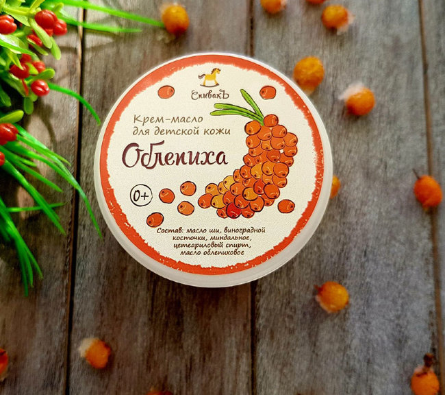 СпивакЪ Детское крем-масло Облепиха, 50 г СпивакЪ Детское крем-масло Облепиха, 50 г