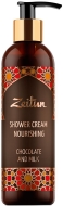 Zeitun Питательный крем-гель для душа "Шоколад и Молоко", 250 мл