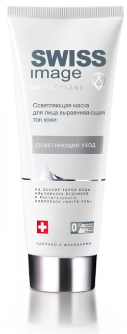 SWISS IMAGE Осветляющая маска для лица, выравнивающая тон кожи, 75 мл SWISS IMAGE Осветляющая маска для лица, выравнивающая тон кожи, 75 мл