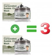 Bioaqua Carbonated Bubble Clay Mask 2+1 Очищающая пузырьковая маска для лица 2+1, 100 г
