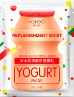 Rorec Yogurt Mask Маска для лица с йогуртом, 30 г