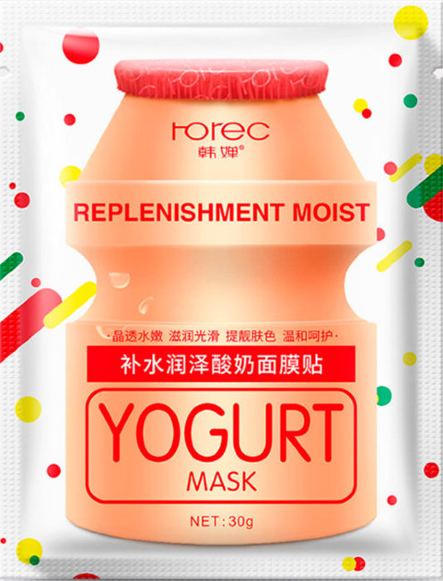 Rorec Yogurt Mask Маска для лица с йогуртом, 30 г