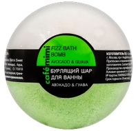 Кафе Красоты le Cafe Mimi Шар Бурлящий для ванны Авакадо и Гуава, 120 г