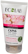 Ecolab Скраб для лица Увлажняющий для сухой и чувствительной кожи, 150 мл