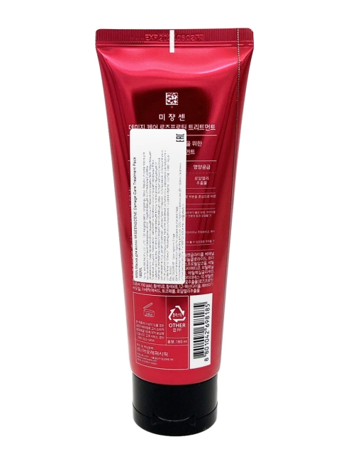 Mise en Scene Маска для поврежденных волос Damage Care Treatment, 180 мл Mise en Scene Маска для поврежденных волос Damage Care Treatment, 180 мл