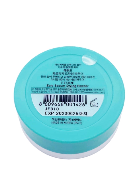 ETUDE HOUSE Рассыпчатая матирующая пудра Zero Sebum Drying Powder, 4 г ETUDE HOUSE Рассыпчатая матирующая пудра Zero Sebum Drying Powder, 4 г