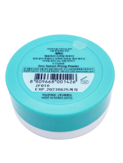 ETUDE HOUSE Рассыпчатая матирующая пудра Zero Sebum Drying Powder, 4 г ETUDE HOUSE Рассыпчатая матирующая пудра Zero Sebum Drying Powder, 4 г