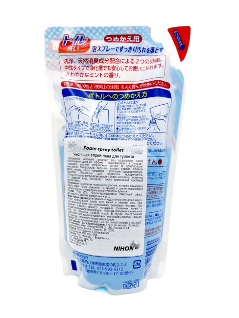 Nihon Detergent Чистящая спрей-пена для туалета с ароматом мяты, мягкая упаковка Foam Spray Toilet, 350 мл