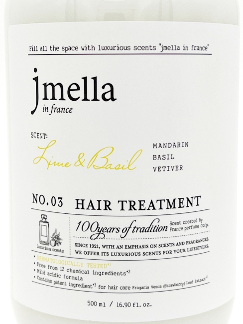 Jmella Парфюмированная маска для волос Лайм и Базилик N0.03 In France Lime & Basil Hair Treatment, 500 мл