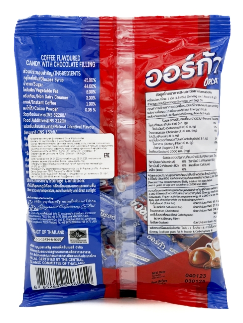Boonprasert Конфеты карамель леденцовая со вкусом кофе и шоколадной начинкой Orca Mocha Coffee Flavoured Candy With Chocolate Felling (50 шт), 140 г Boonprasert Конфеты карамель леденцовая со вкусом кофе и шоколадной начинкой Orca Mocha Coffee Flavoured Candy With Chocolate Felling (50 шт), 140 г