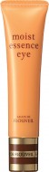 Salon De Flouveil Moist Essence Eye Увлажняющая эссенция для кожи вокруг глаз, 15 г Salon De Flouveil Moist Essence Eye Увлажняющая эссенция для кожи вокруг глаз, 15 г