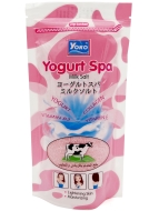 Yoko Скраб для тела солевой с молоком и йогуртом Yoghurt Spa Milk Salt, 300 г