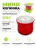 EWA Портативная Bluetooth колонка красная A109 Red, 5 Вт