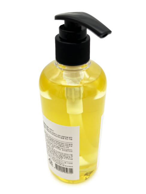 Another Level Очищающее и расслабляющее масло с экстрактом календулы Calendula Pure & Relaxing Cleansing Oil, 300 мл