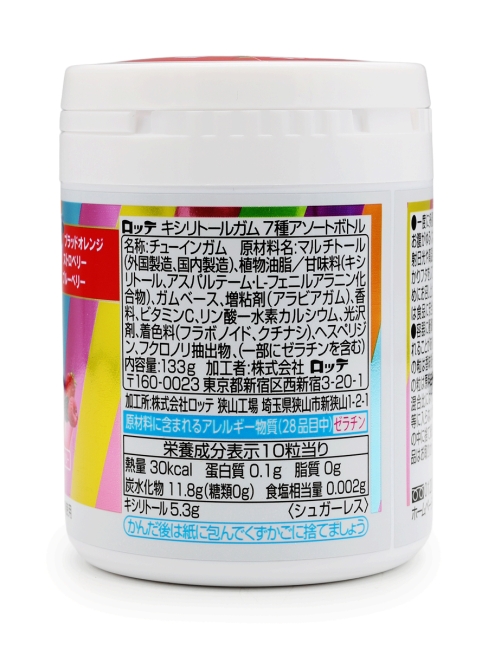 LOTTE Жвачка 7+3 фруктовый вкус с ксилитом в банке Xylitol Assort Family Bottle 7+1, 133 г