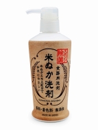 Rocket Soap Жидкость для мытья посуды с экстрактом рисовых отрубей Awa’s, 230 мл