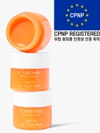Care:Nel Маска для губ ночная интенсивно увлажняющая с экстрактом абрикоса Apricot Lip Night Mask, 5 г