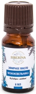 Siberina Эфирное масло можжевельника, 8 мл Siberina Эфирное масло можжевельника, 8 мл