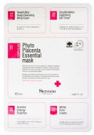 Skindom 5 Step Mask Sheet (Whitening) Маска для улучшения цвета лица «5 шагов» Skindom 5 Step Mask Sheet (Whitening) Маска для улучшения цвета лица «5 шагов»