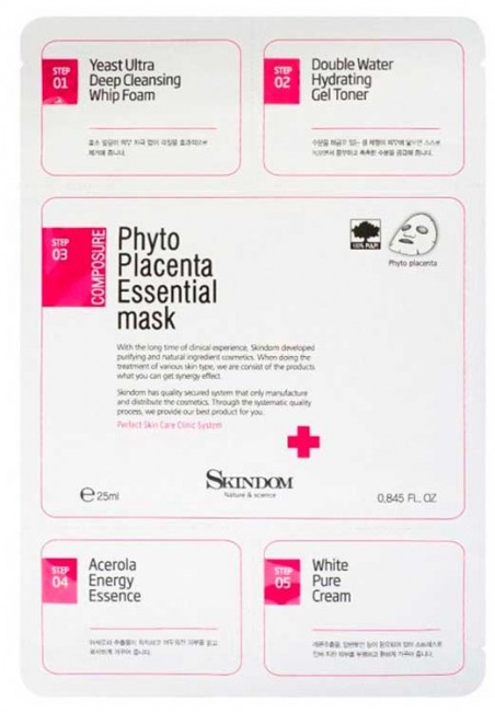 Skindom 5 Step Mask Sheet (Whitening) Маска для улучшения цвета лица «5 шагов»