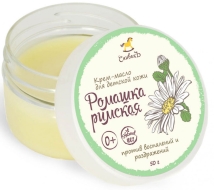 СпивакЪ Детское крем-масло Ромашка Римская, 50 г
