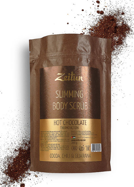 Zeitun Подарочный набор "Шоколадное удовольствие": скраб "Горячий шоколад" 200 г и крем-гель "Шоколад и молоко" 250 мл