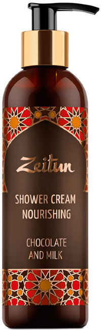 Zeitun Подарочный набор "Шоколадное удовольствие": скраб "Горячий шоколад" 200 г и крем-гель "Шоколад и молоко" 250 мл