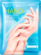 Rorec Self Care Hand Moisture Mask Увлажняющая маска для рук, 35 г