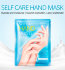 Rorec Self Care Hand Moisture Mask Увлажняющая маска для рук, 35 г