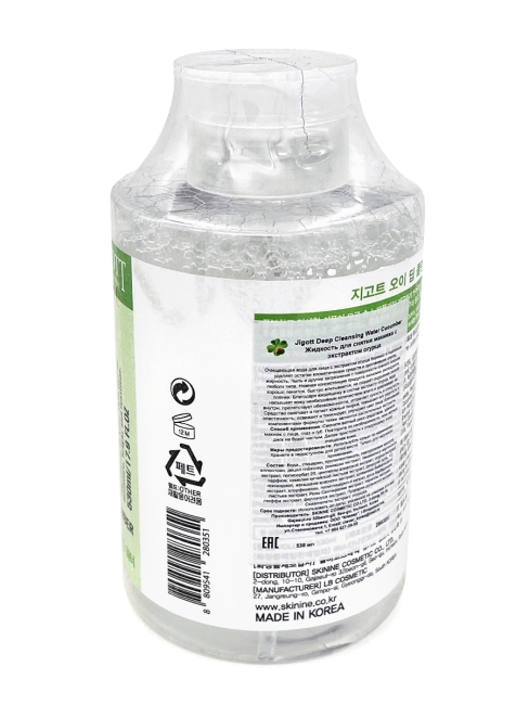 Jigott Глубоко очищающая вода с Экстрактом Огурца Deep Cleansing Water Cucumber, 530 мл Jigott Глубоко очищающая вода с Экстрактом Огурца Deep Cleansing Water Cucumber, 530 мл